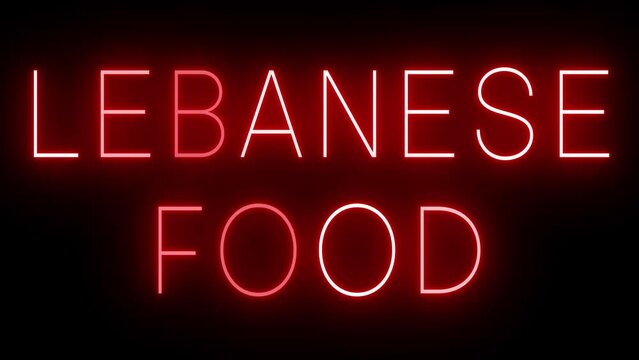 Flickering red retro neon sign glowing against a black background
 
