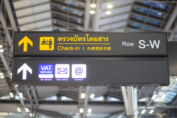 Travel information sign in the airport