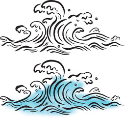 筆の手描き和風の波