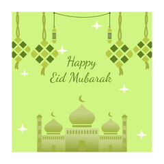 Islamic ketupat banner logo design