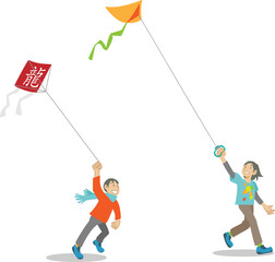 凧揚げを楽しむ子供たち