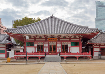 Colorful temple traditional architecture building shrine at the Shi-Tennoji Buddhist Temple in Osaka Japan