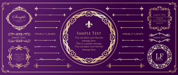 オシャレなフレーム。デザインテンプレート。ゴージャスな額のセット。