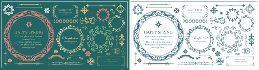 オシャレなフレーム。デザインテンプレート。ゴージャスな額のセット。