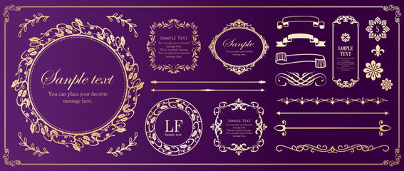 オシャレなフレーム。デザインテンプレート。ゴージャスな額のセット。