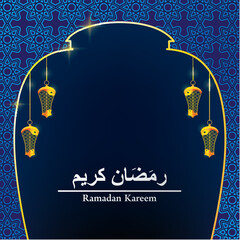 Blue Ramadan Kareem Greeting Card with Golden Lanterns Vector Illustration