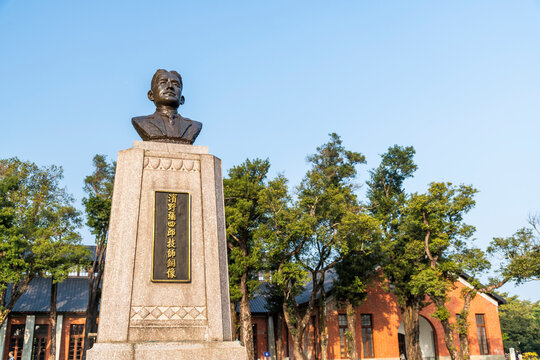 Tainan, Taiwan- January 19, 2020: Memorial Statue of Hamanno Yashiro at Tainan Shanshang Garden and old Watercourse Museum in Taiwan.