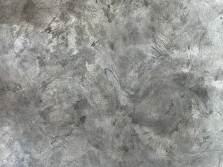 Beautiful Abstract Grunge Decorative Dark Stucco Wall Background. Art Rough Stylized Texture Banner With Space For Text