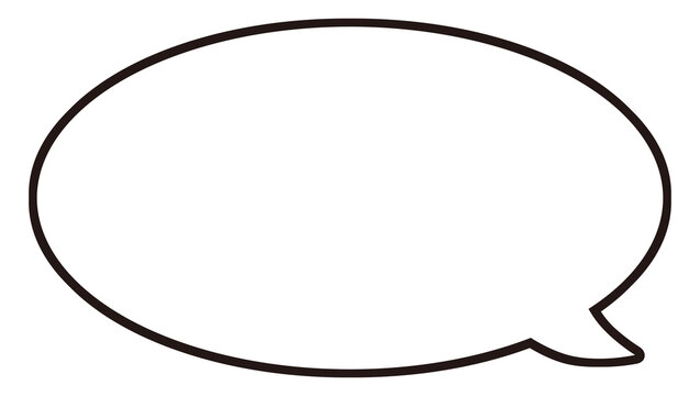 シンプルな横長の吹き出し　イラスト素材