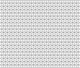 Seamless pattern cube