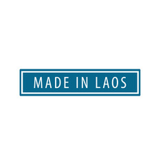 Made in Laos stamp icon vector logo design template