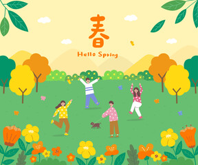 translation-Spring, Hello Spring, Spring is coming, man and woman are dancing