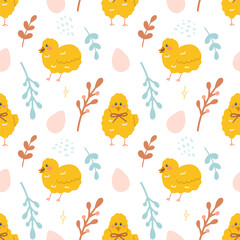 Cute yellow chickens with Easter eggs, twigs, vector seamless pattern