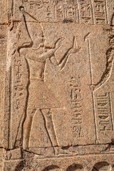 The Elephantine Island Archaeological Site, Home to an Ancient Khnum Temple. Aswan. Egypt.