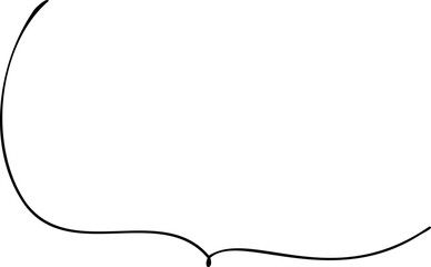 A rough line drawing speech bubble that looks like it was written with a pen