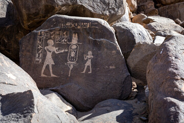 Ancient Egyptian Hieroglyphs. Aswan's Seheil Island, Most Known for the Famine Stele Carving....