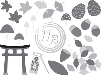 11月の素材セット　グレースケール