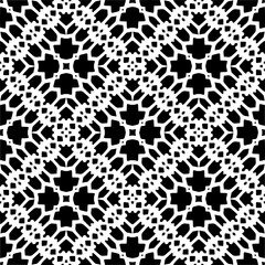 Vector geometric seamless pattern. Minimal ornamental background with abstract shapes. Black and white texture. Simple abstract ornament background. Dark repeat design for decor, fabric, cloth.