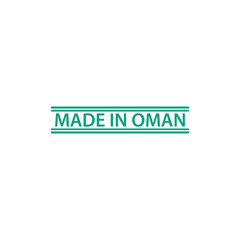 Made in Oman stamp icon logo design template