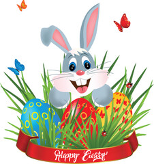 Easter greeting card with colorful eggs and bunny  - 573631302