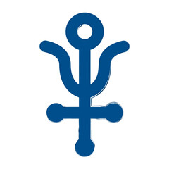 antimony brush on white background, vector illustration.