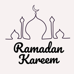 the outline of the mosque is isolated on white background. Translation: 