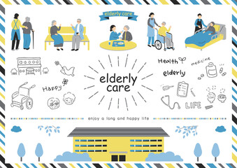 高齢者　介護　イラスト素材集