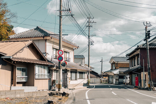 Kitsuki old town street in Oita, Japan