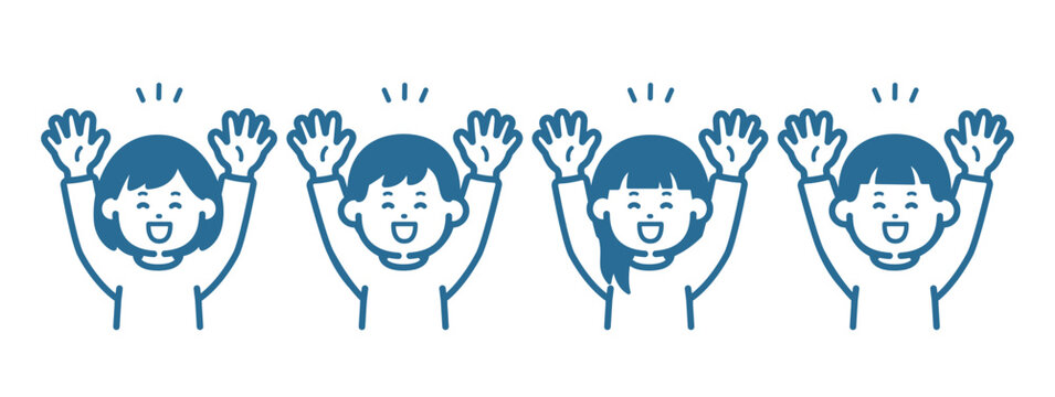 4 children who are banzai