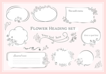 優しい水彩の春夏小花の見出しセット　モノクロ