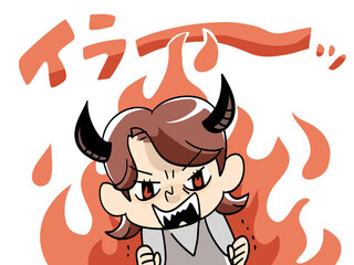 怒りに燃える女性