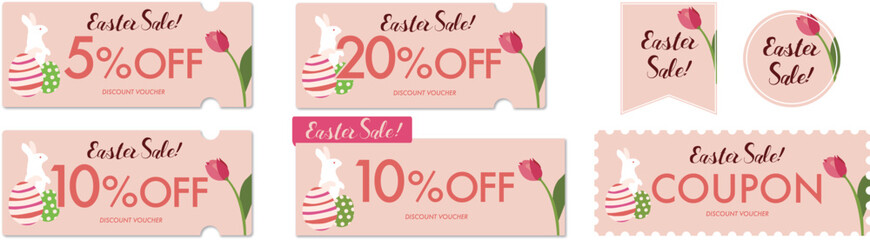 イースターセールに使えるかわいいピンクのクーポンベクターアイコンセット