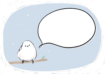 冬のシマエナガ　フキダシ