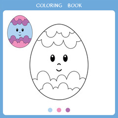 Simple educational game for kids. Vector illustration of cute Easter egg for coloring book