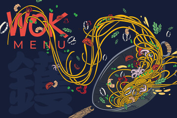 Wok with noodles, shrimp, octopus, pepper, herbs and onions