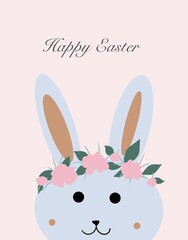 Иллюстрация без названия