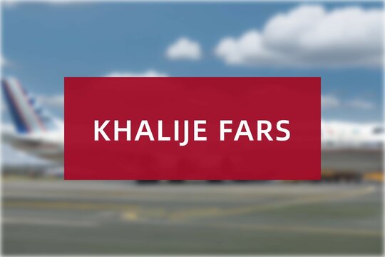 Airport of the city of Khalije Fars