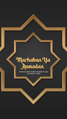 luxury gold ramadan kareem social media stories design post 