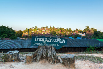 Ban Khun Chang Khian 1,400 meters above sea level in Thai language sign named in Thai Language, Chiang Mai, Thailand...
