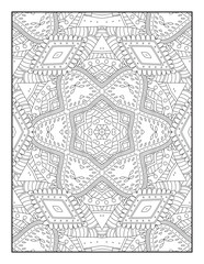 Fototapeta na wymiar Vector abstract mandala pattern. Adults Mandala Coloring Page. Mandala coloring page KDP interior. Coloring page mandala background. Vector illustration. Mandala. Abstract doodle seamless pattern. 