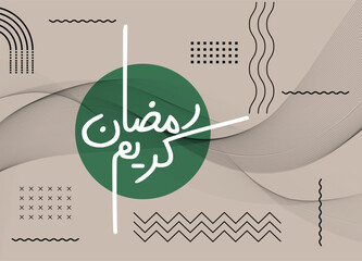 Ramadan Kareem banner design stating "Happy Ramadhan" for hijri Islamic month. Abstract Modern green circle background with Arabic calligraphy creative waves art for Muslims. Vector Illustration