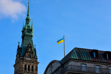 Ukraine flag waving against the sky
