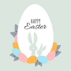 Two cute Easter bunnies in a white egg and the inscription Happy Easter