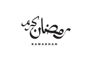 ramadhan calligraphy design vector in arabic text
