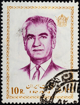 IRAN - CIRCA 1972: A Stamp Featuring Mohammad Reza Pahlavi, The Last Shah Before The 1979 Iranian Revolution.