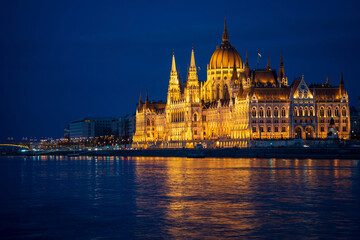 Hungarian Parliament building and Margit Hid, Margaret Bridge. Beautiful night-time view with...