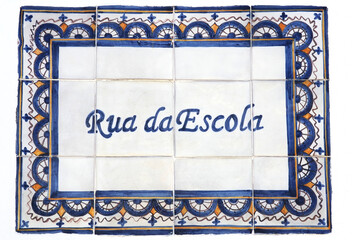 Tile plaque in street of Portugal. 