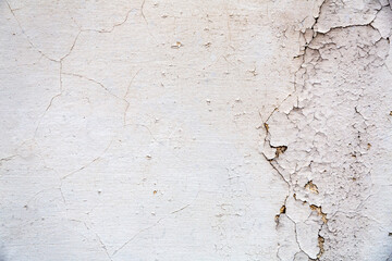 Old concrete wall fragment background