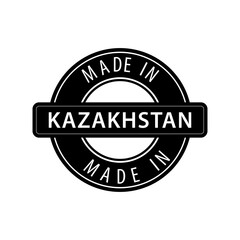 Made in Kazakhstan icon vector logo design template