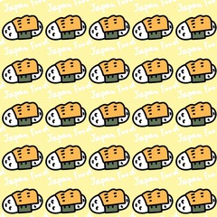 Fototapeta premium seamless pattern of sushi food